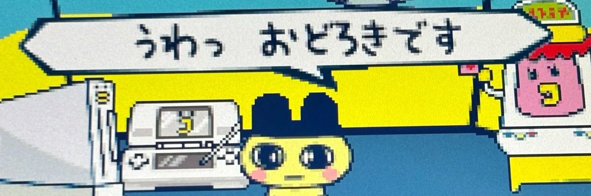 ucqn1208's profile banner image