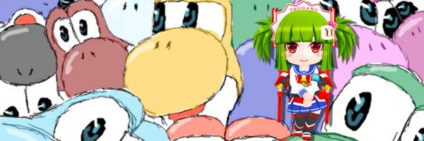 seicuri Profile Banner