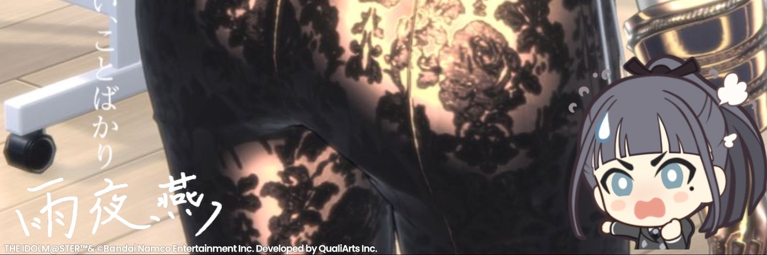 flan_canon's profile banner image