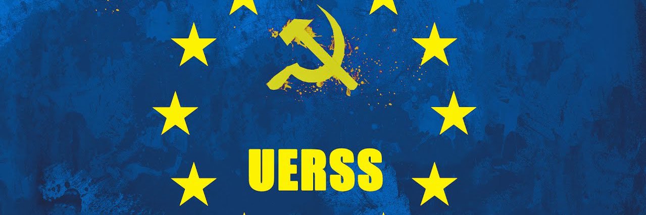 UERSS banner