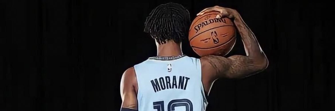 datdamntee's profile banner image