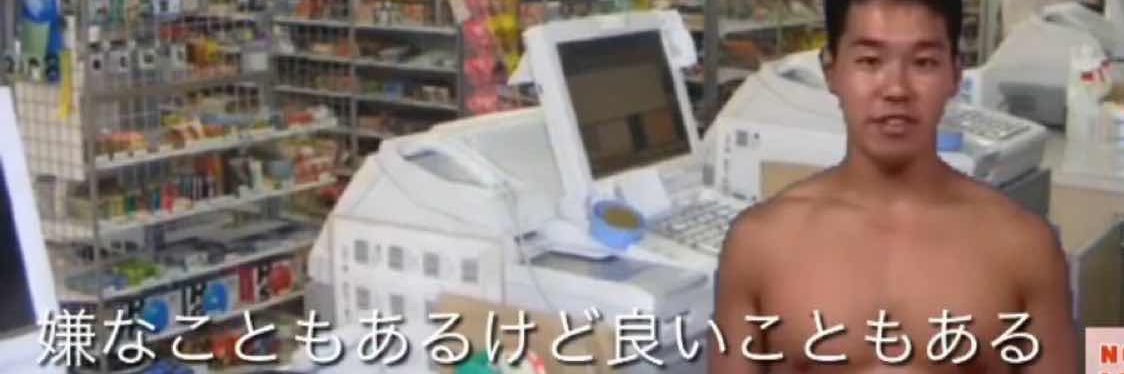 ꒰ঌ(⸝⸝ↀᯅↀ⸝⸝)໒꒱ 🍞 banner