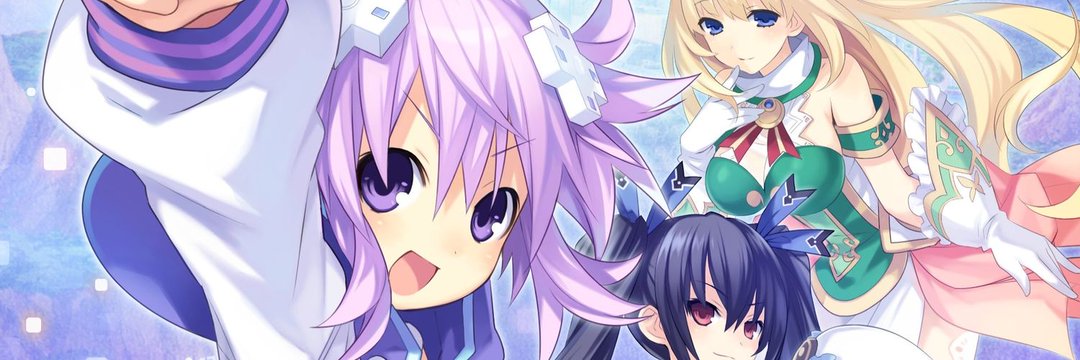 Neptunia! banner