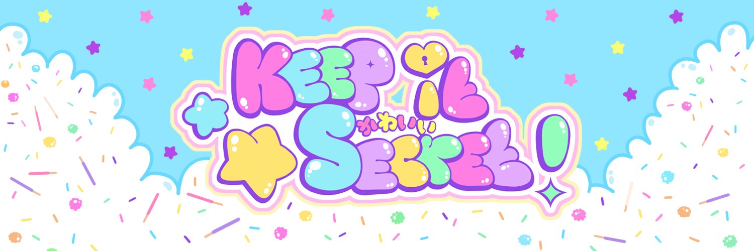 keepitsecret's profile banner image