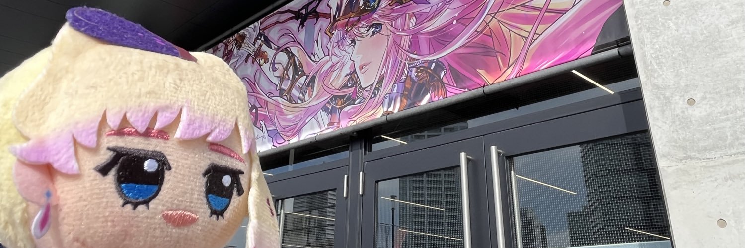 1123nsa's profile banner image
