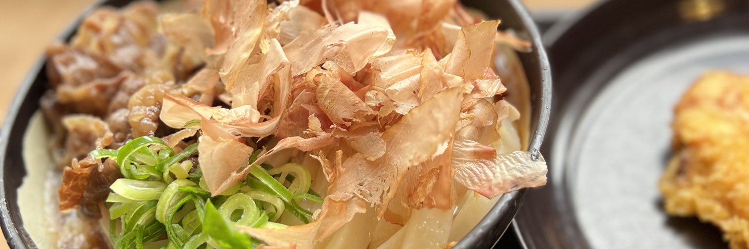 つめたいうどん's banner