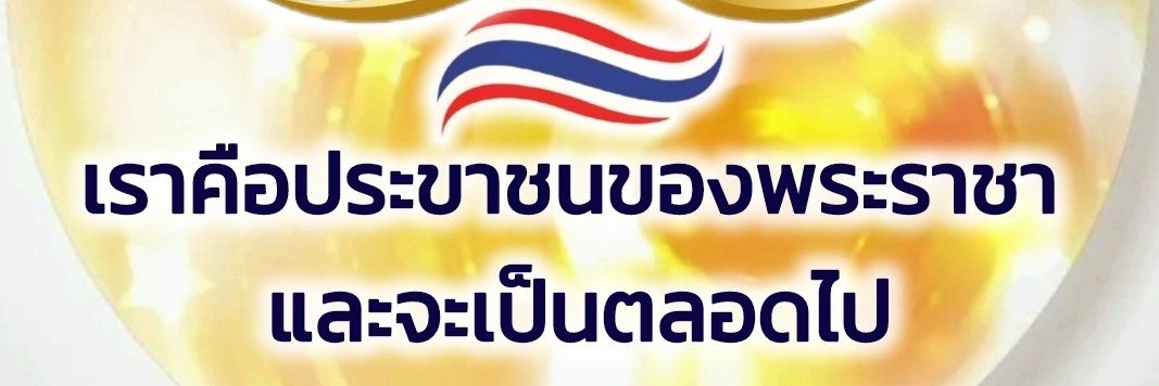 mobilessk30's profile banner image