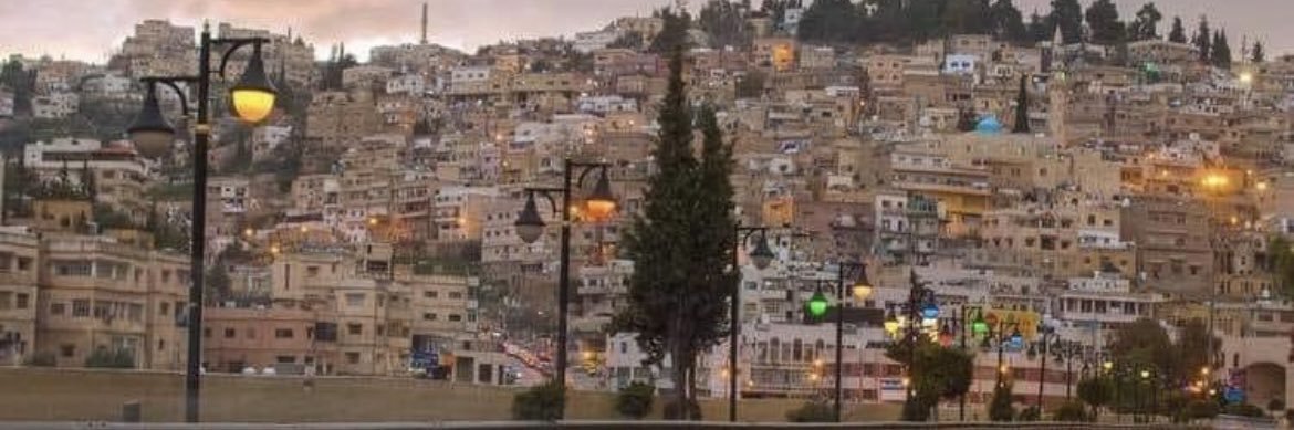 seraj🇯🇴 banner