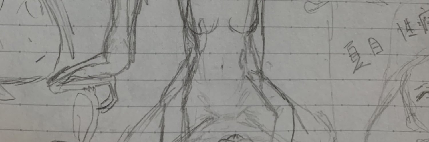 相対♡性♡理論 banner