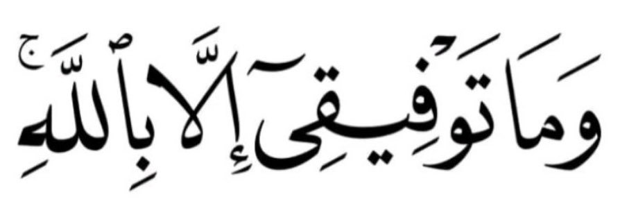sarashahda's profile banner image