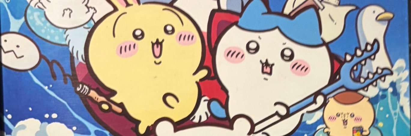 RMb5XGDSTf43153's profile banner image