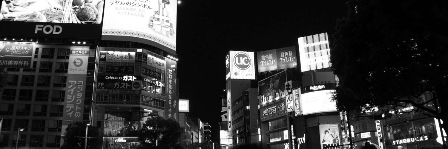 natscang ٠ ࣪⭑ banner