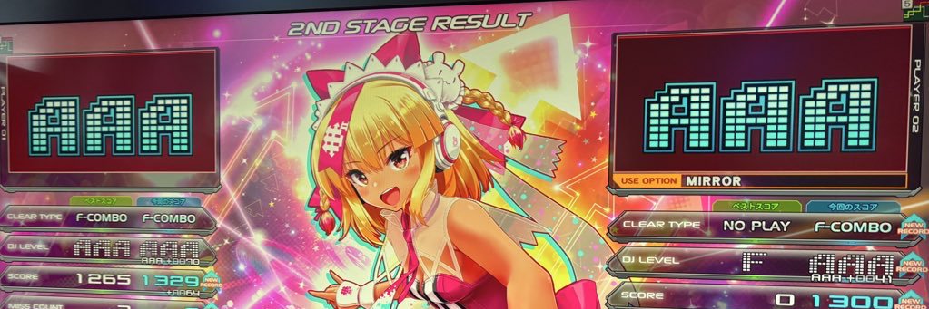 のぎ banner