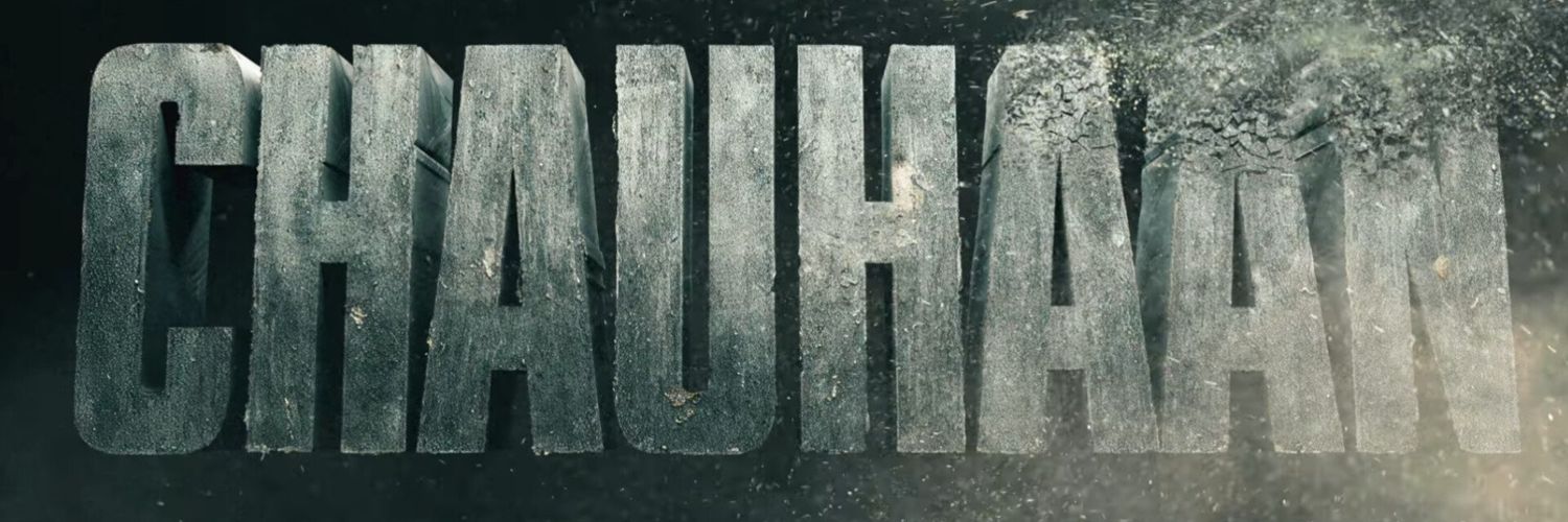 ALWAYAJ16's profile banner image