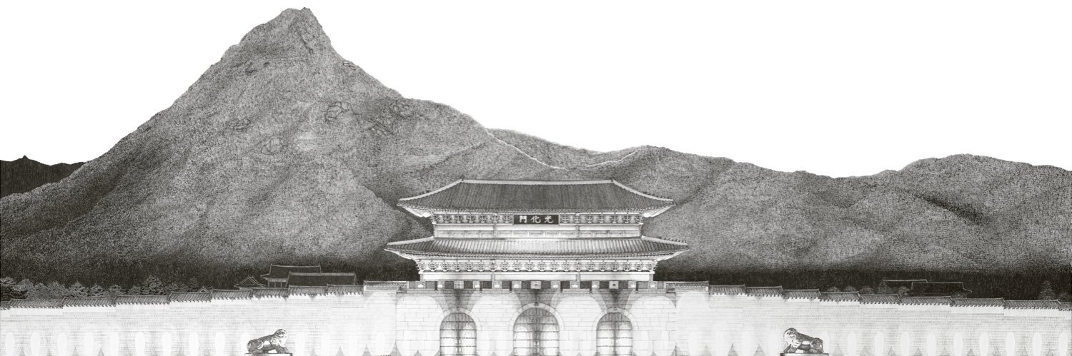 limestone banner