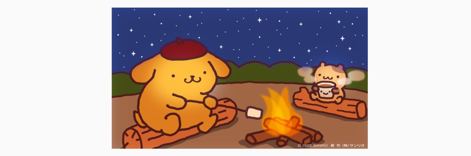 たるぎしま banner