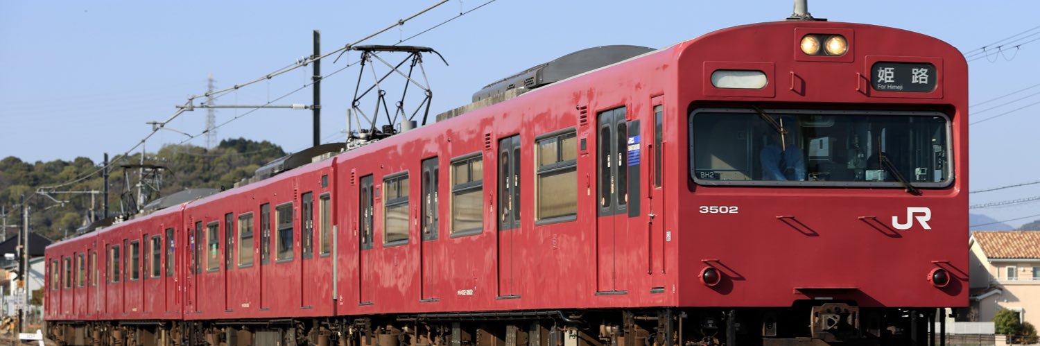 西炎 banner