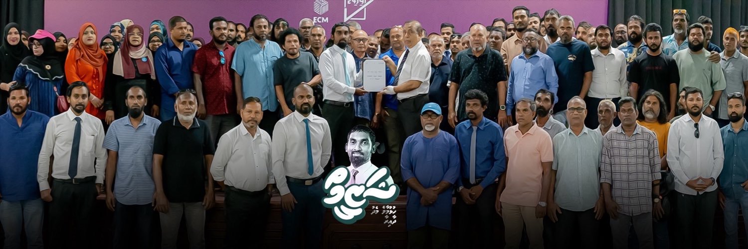 Shazeem2024 banner