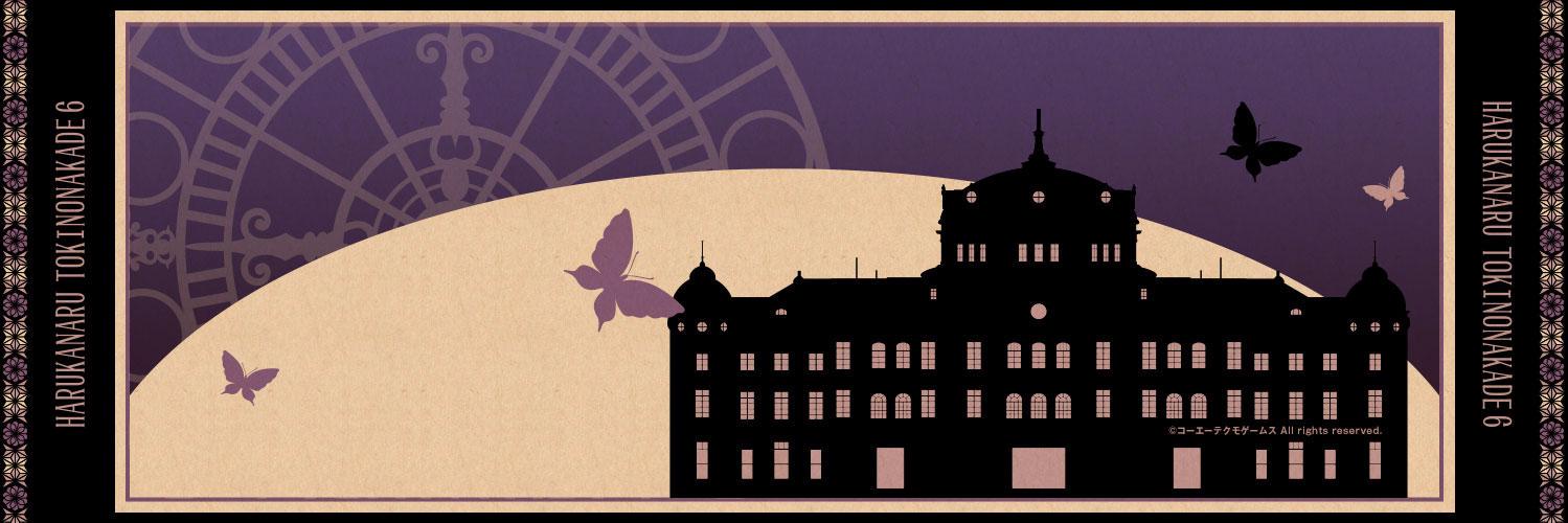 cang_sha's profile banner image
