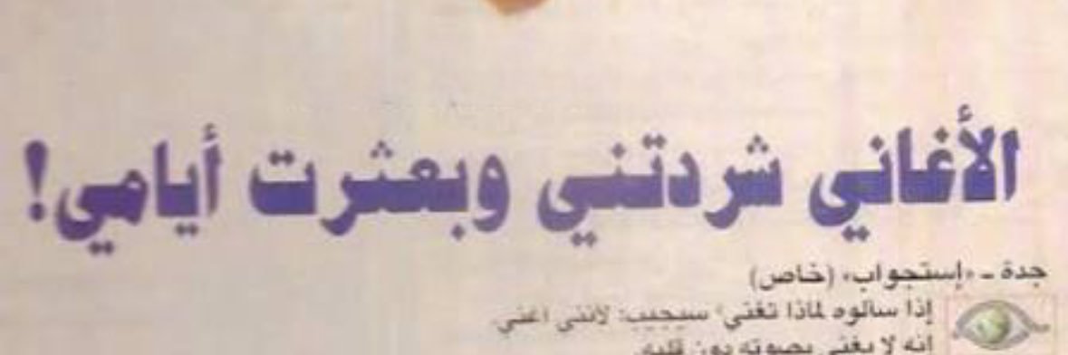 عزيز | أدبيات banner