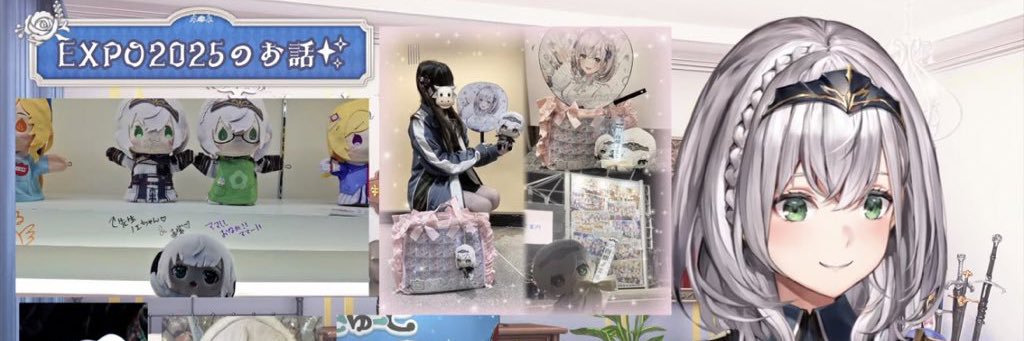 きう⚔️🍬 banner