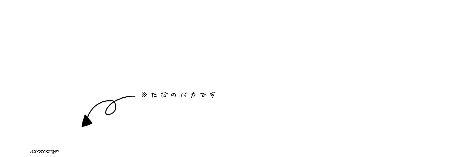ma__furi's profile banner image