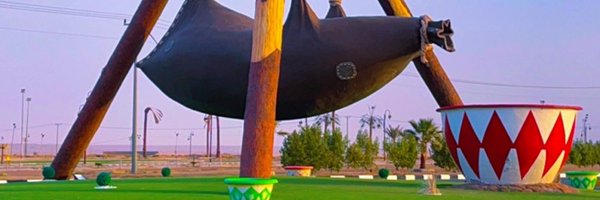 alajfer_4284 Profile Banner