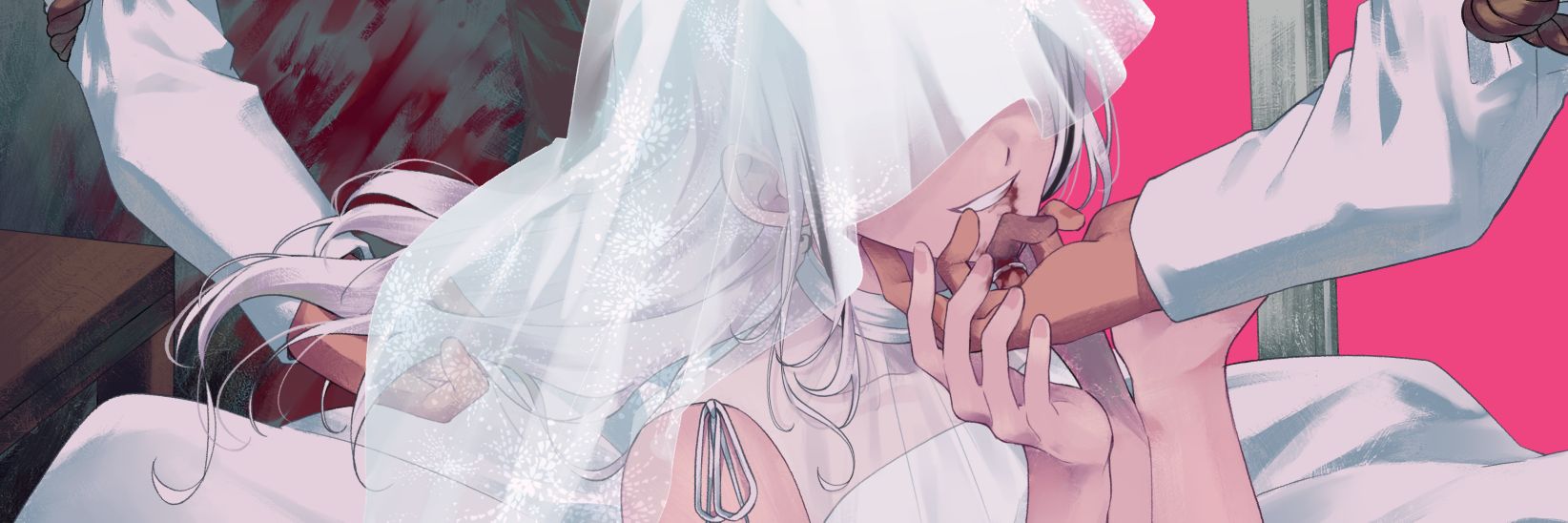 いつとおね 𝄢 banner