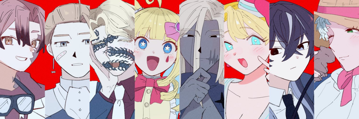 はした banner