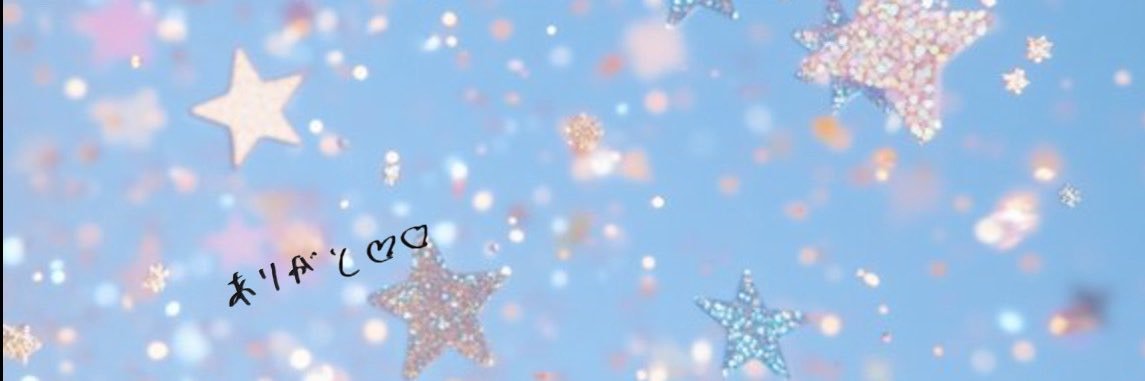 _ri9chan03's profile banner image