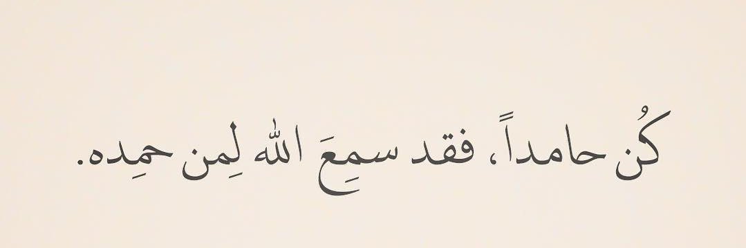 a7madsa's profile banner image