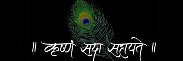 AakashYadav60 Profile Banner