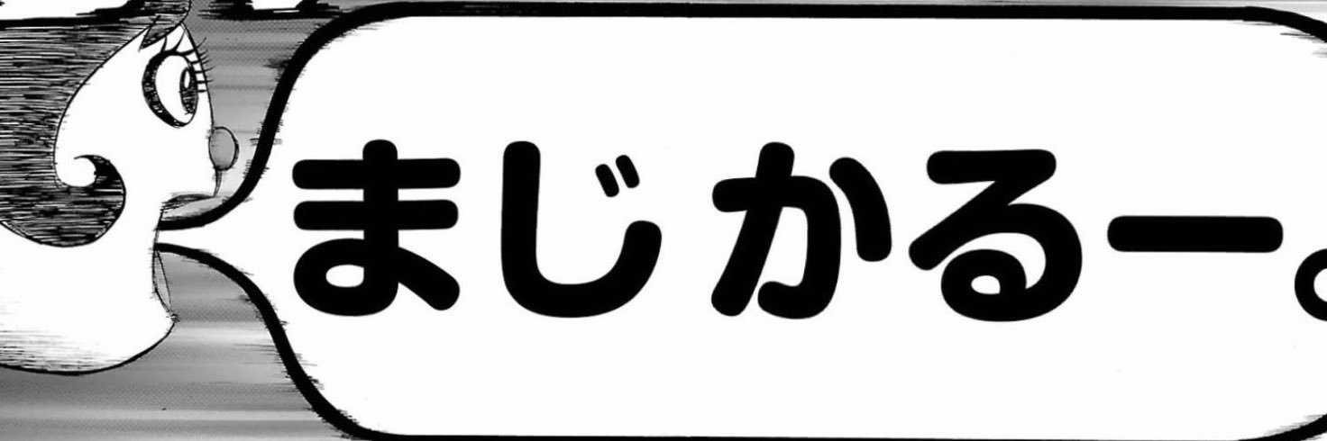 7yvl_'s profile banner image