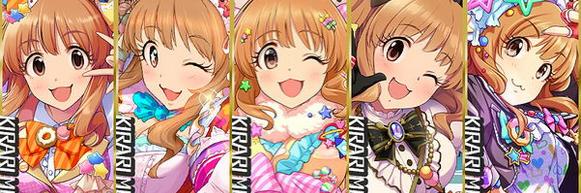 inue's profile banner image