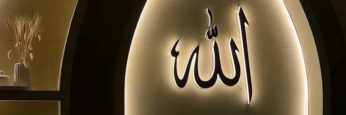 efeerdoo's profile banner image
