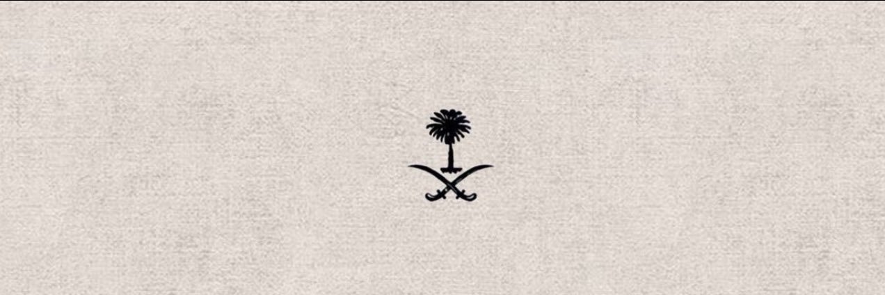 Saud_YM's profile banner image