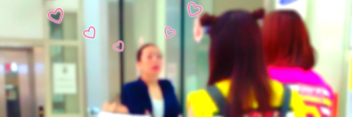 ✼しゅうまい✼ banner