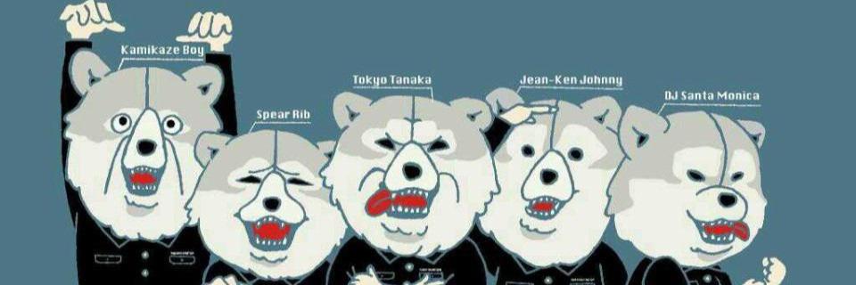 光聖 banner