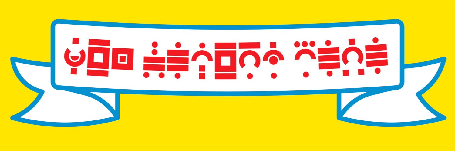 Mutant Studies 101 banner