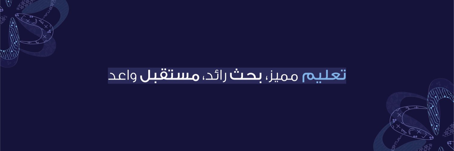 Jory Ageeli banner
