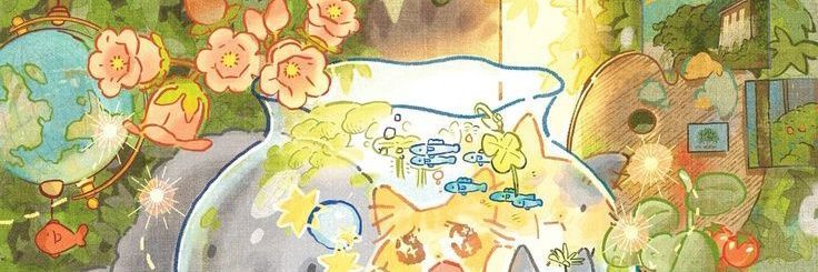 Ivy banner