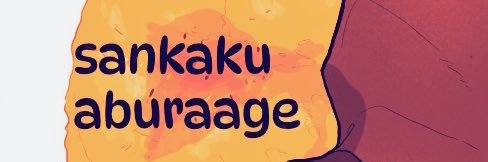 dabieeee's profile banner image