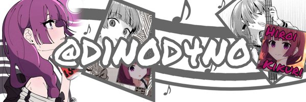D1N0D4N0 Profile Banner