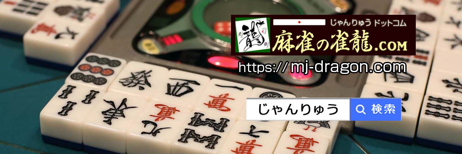 Jan_Ryu's profile banner image