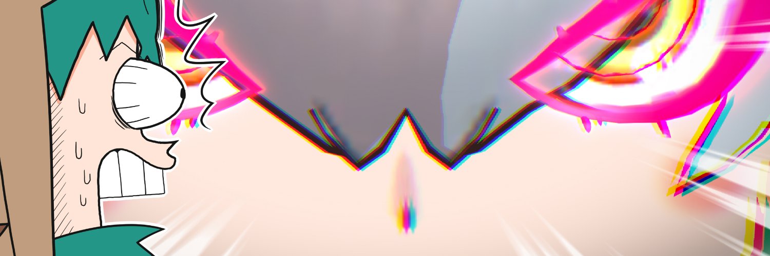 がびョNUNO banner