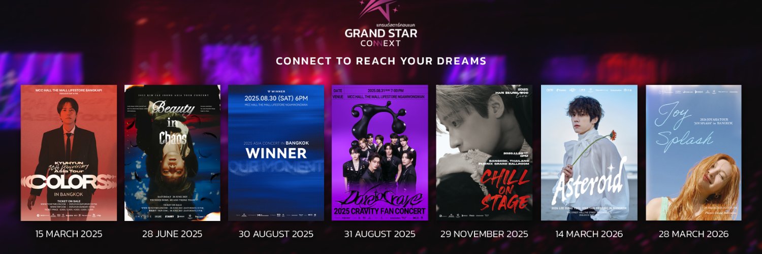 GRAND STAR CONNEXT banner