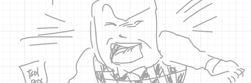 𝗘𝗦𝗢𝗘 banner