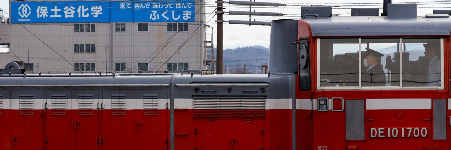 ef818195139's profile banner image