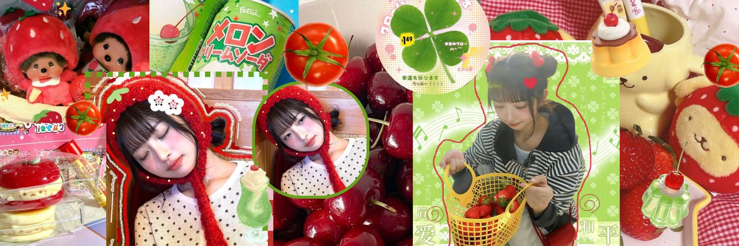 143TWS CEG's 📦 banner