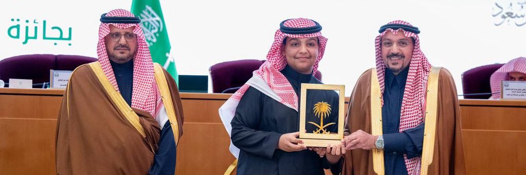 أوس بن فواز الفوزان banner